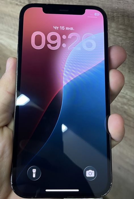 Iphone 12 pro holati yaxshi