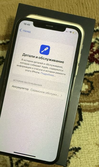 Iphone 11 pro 256 GB идеальное состояние