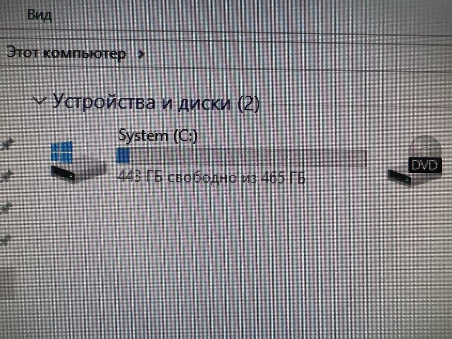 Моноблок Core i3