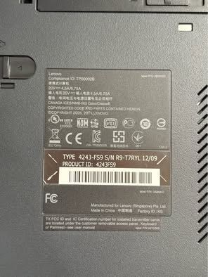 Лаптоп Lenovo T520