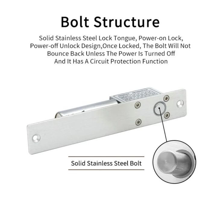 электрический замок с откидным болтом