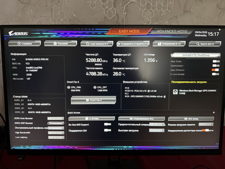 Продам или обменяю