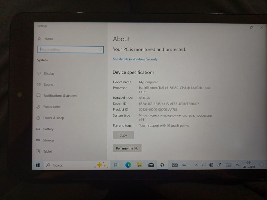 Продам планшет на windows
