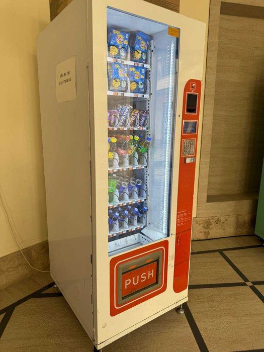 Vending apparati sotiladi