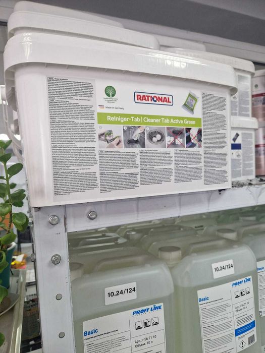 Моющее средство для печей UNOX RATIONAL