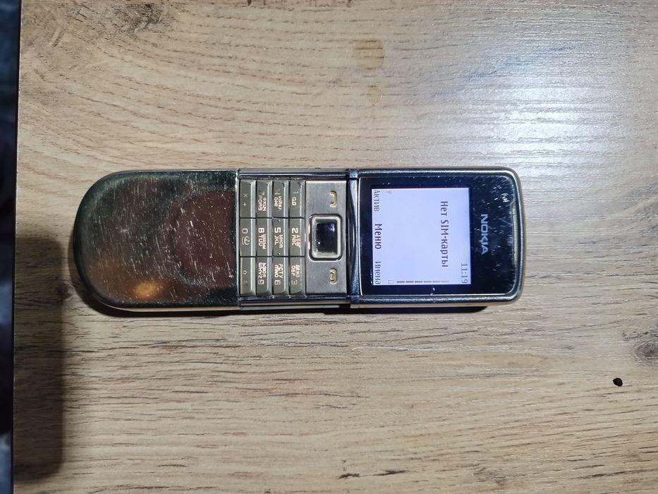 Nokia 8800d arignali emeyka
