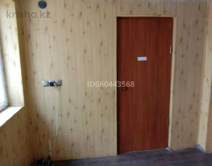 Дом в 11 экспедиций