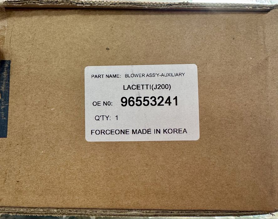 Вентилятор охлаждения Gentra оригинал