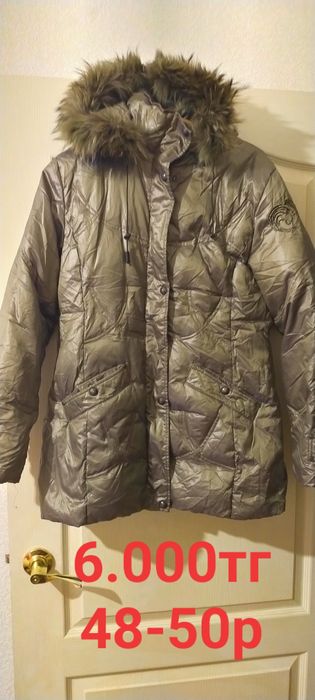 Женская одежда 48-50р