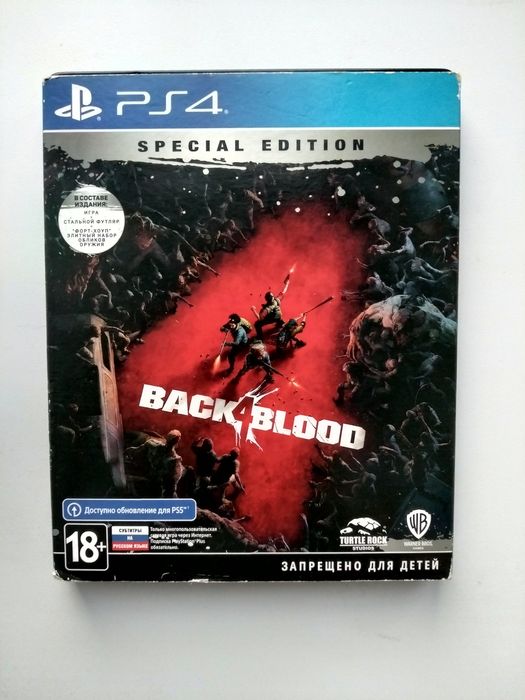 Продам игры для ps4/ps5