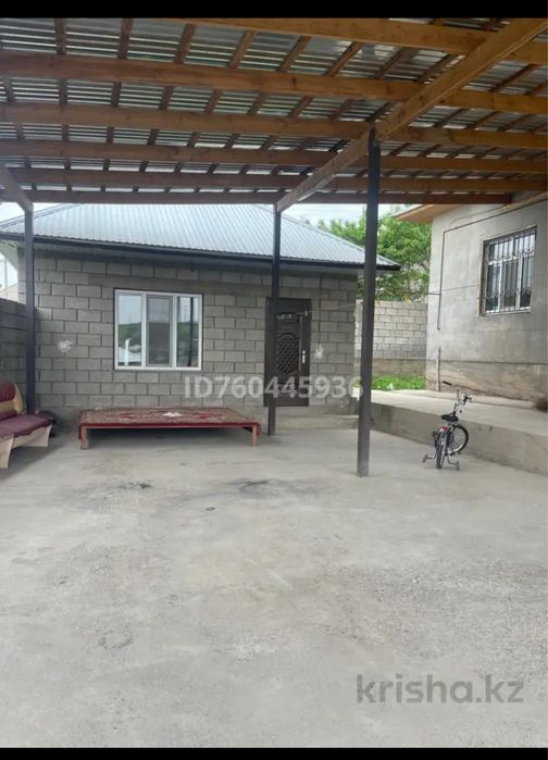 Продам 5-комнатный дом