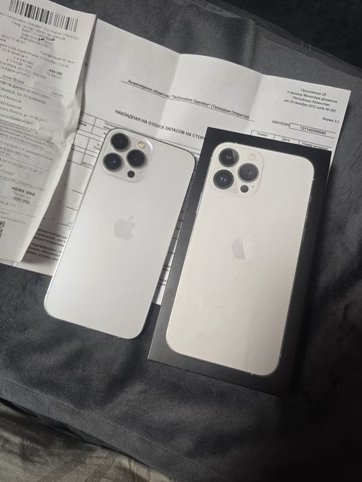 Iphone 13 Pro Max в идеале‼️