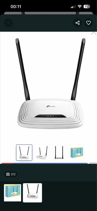 Router wireless