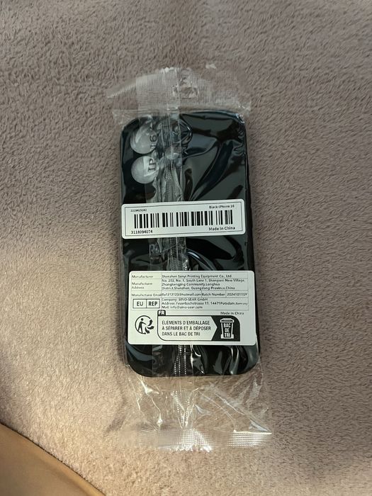 Калъфи за iphone