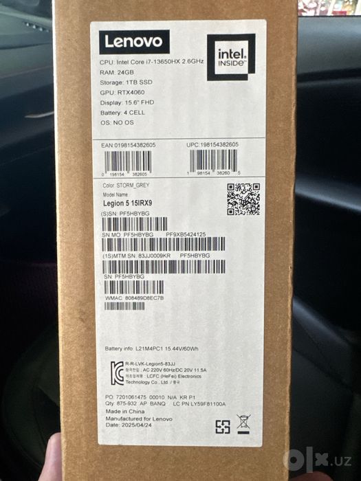 Lenovo Legion 5 24/1TB
