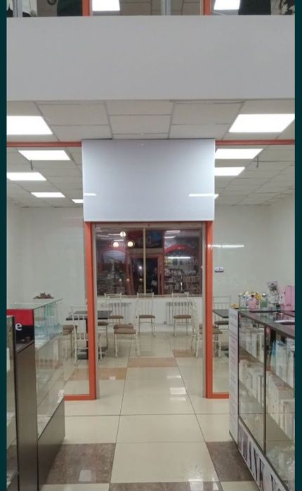 Аренда. Офисы. Бутики.