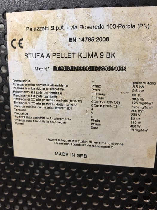 Сръбска печка на пилети