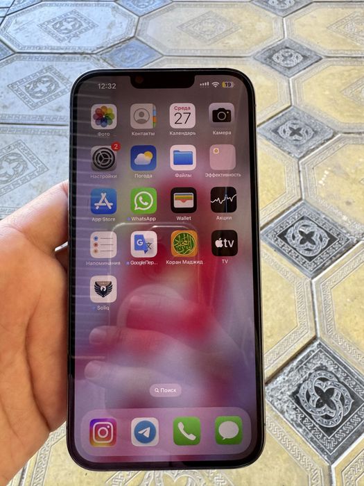iPhone 13 Pro Max 256