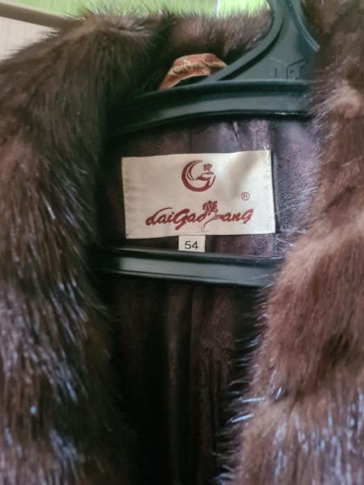 Шуба мутоновая и дублёнка