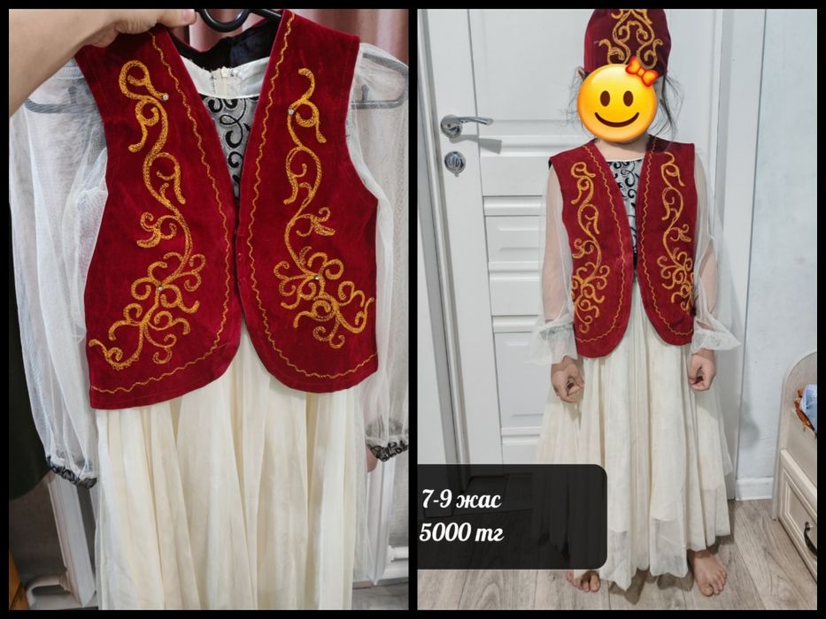 Көйлектер -9_10 жасқа