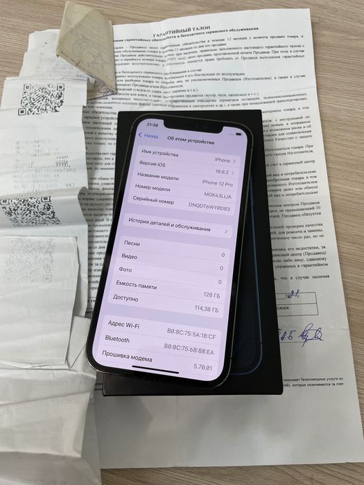 Продам iPhone 12 Pro айфон 12 про