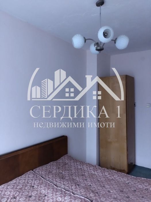 Продава се Къща в с. Мламолово, Област Кюстендил - 234 кв.м за 153 €/кв.м - Снимка #3
