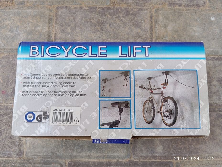 Крепление на стену для велосипеда