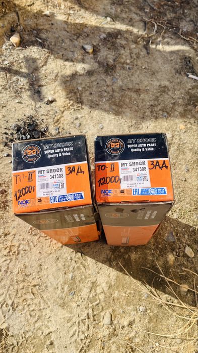 Марк 2 100 на разбор