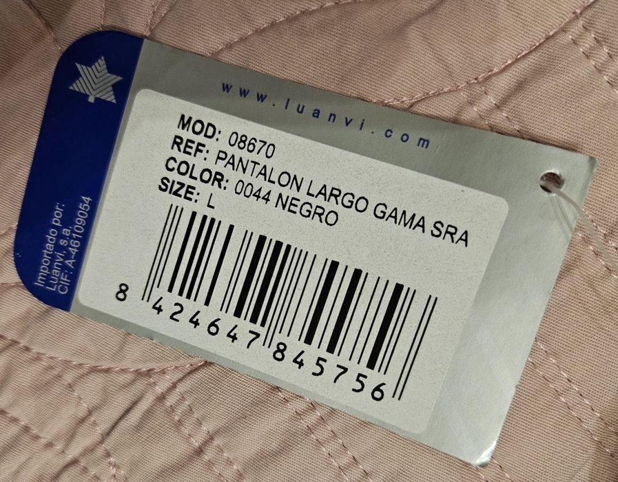 Трико мужское чёрного цвета