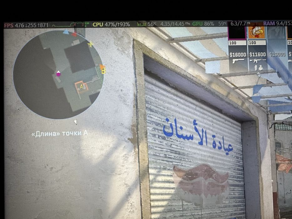 Оперативная память комплект 16гб