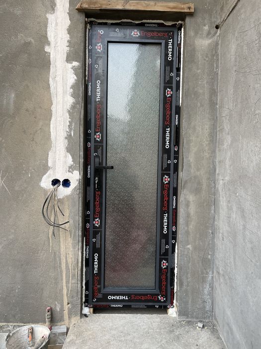 Термо от имзо акфа