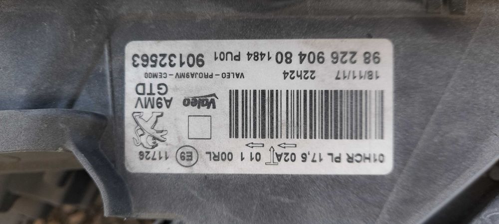 Фар за пежо 208.