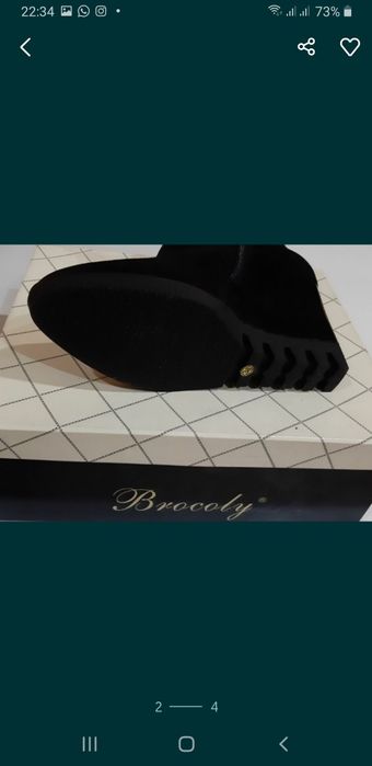 Новые замшевые ботильоны