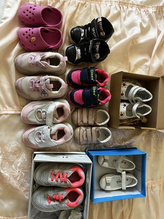 Сет дрешки за момиченце