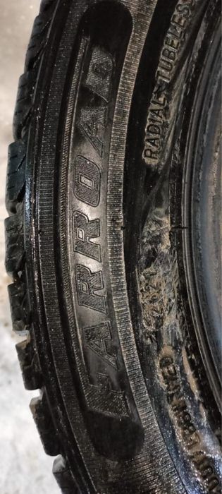 Продам Шины 205,55,16