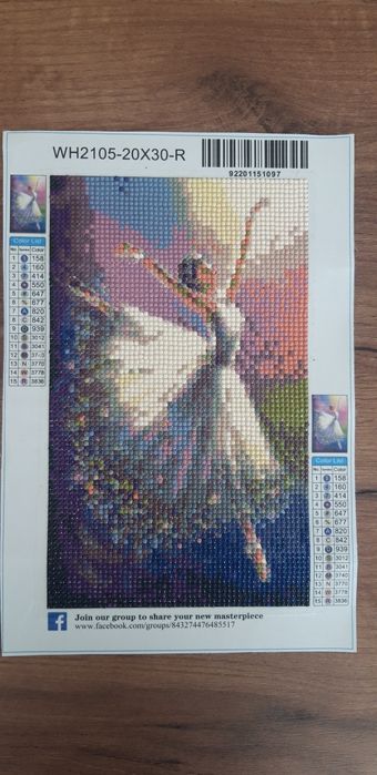 Диамантен гоблен ГОТОВ