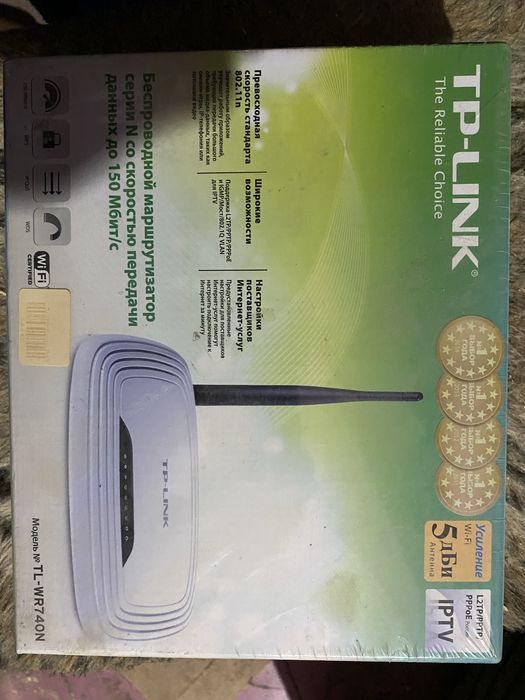 Продам модемы…………………….