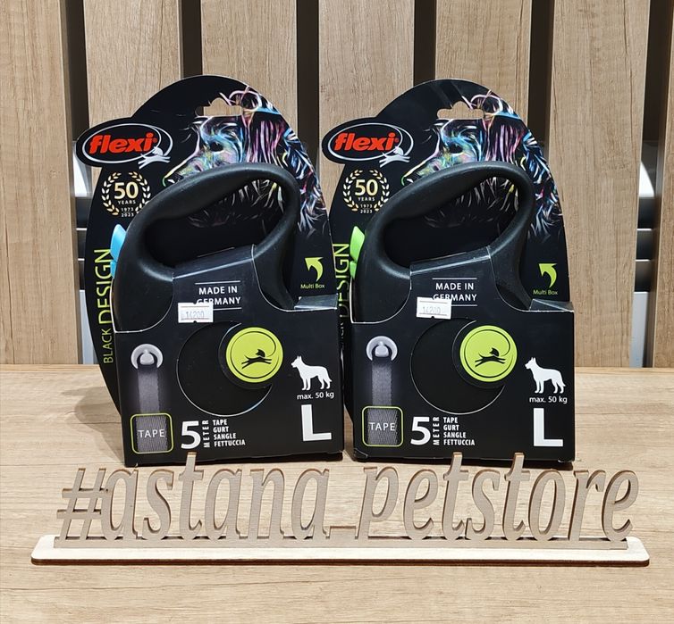 Рулетка для собак и кошек,рулетки FLEXI ,флекси