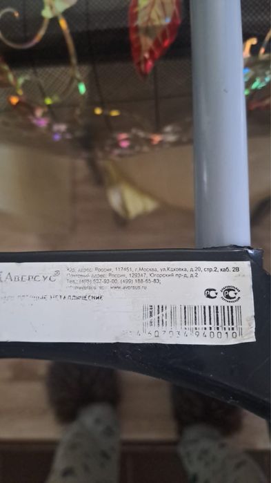 Продам костели в отличном состоянии