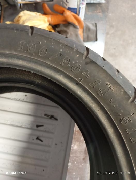 Гума за скутер 110/80/14 100/90/14