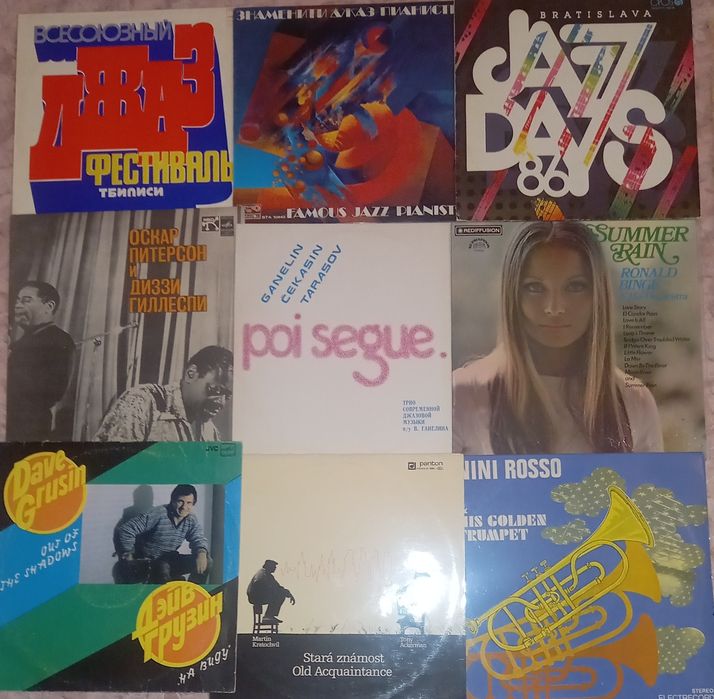 Виниловые пластинки в стиле джаз