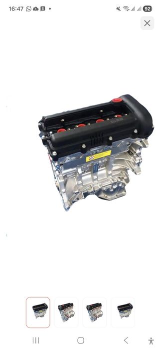 Двс новый бензиновый G4FC/G4FA