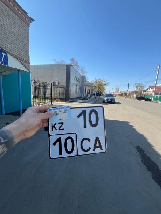 Продам Hammer Hm250 с документами