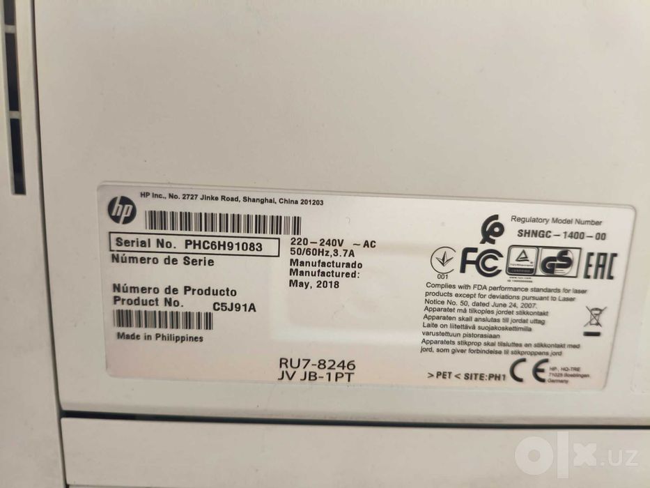 Продам Hp LaserJet Pro 402dne