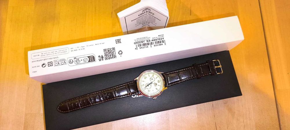 Ceas Orient Bambino Automatic RA-AK0702Y-oferta ianuarie 2026!