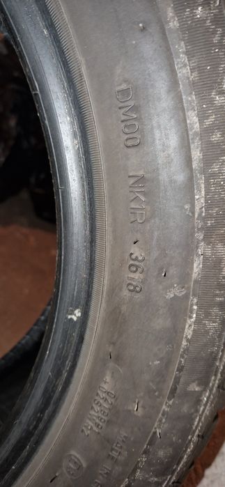 Почти нова гума.