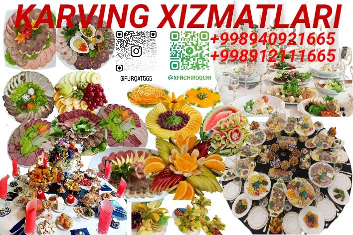 Karving xizmati Карвинг хизмати