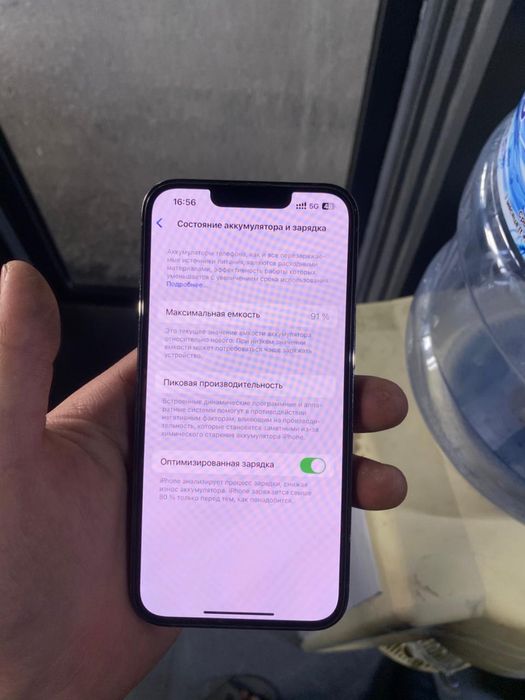 iPhone 13 pro с гарантие