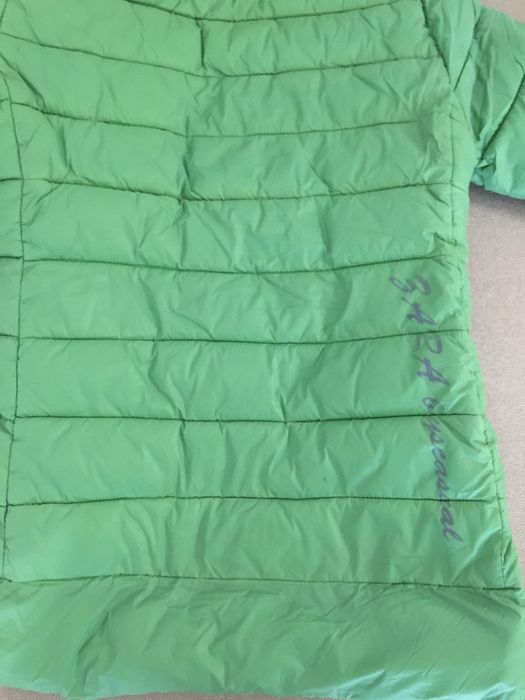 Яке Zara и подарък