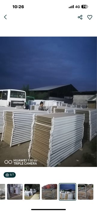 Двухъярусная кровать